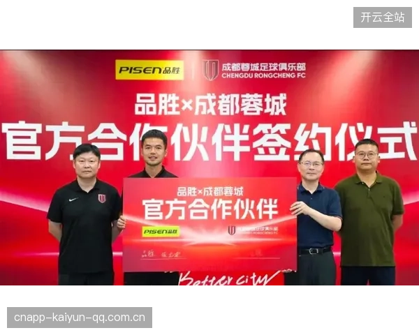 成都蓉城总经理姚夏带来振奋消息：蓉城未来的“蓝图”如何重塑成都商业新格局